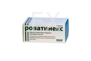 РОВАТИНЕКС капс. n50