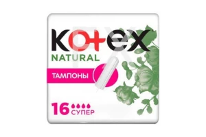 ТАМПОНЫ ГИГИЕНИЧЕСКИЕ Котекс (Kotex) Натурал Нормал n16 Кимберли Кларк-Хаггис