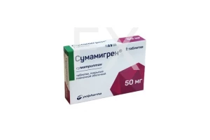 СУМАМИГРЕН таб п/об 50мг n2