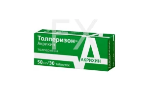 ТОЛПЕРИЗОН таб п/об 50мг n30 Канонфарма продакшн-Радуга продакшн-Завод им. ак. В.П.Филатова