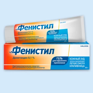 ФЕНИСТИЛ гель (туба) 0.1% 50г ГлаксоСмитКляйн-Стаффорд-СмитКлян Бичем-Вэлком-Оперейшнс-Фармар