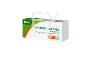 СУМАТРИПТАН таб п/об 50мг n6 Плива-Тева-АВД-Айвэкс-Актавис-Балканфарма-Дупница-Здравле