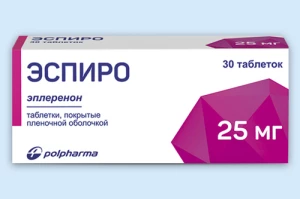 ЭСПИРО таб п/об 50мг n30 Польфарма-Польфа-Медана Фарма-Акрихин-Тархоминский ФЗ-Адамед