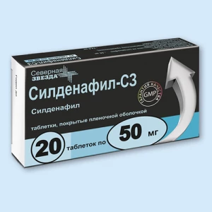 СИЛДЕНАФИЛ таб п/об 50мг n10 Северная звезда