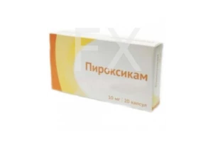 ПИРОКСИКАМ капс. 10мг n20 Озон-Атолл-Риф