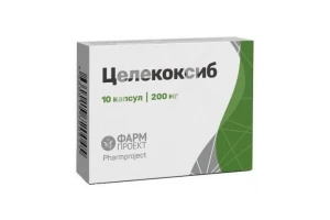 ЦЕЛЕКОКСИБ капс. 200мг n10 АнвиЛаб-Зио-Здоровье-Фармпроект