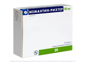 МЕМАНТИН таб п/об 10мг n30 Гедеон Рихтер-Алмирал