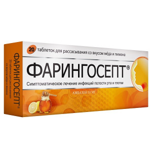 ФАРИНГОСЕПТ таб n20 Медово-Лимонный Сан Фармасьютикал-Ранбакси-Терапия