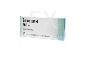 БЕТАДИН свечи вагин. 200мг n14 Эгис-Вест Фарма-Феррер