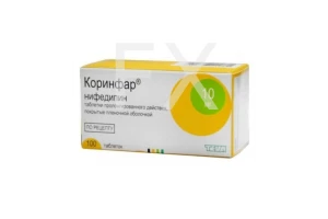 КОРИНФАР таб п/об 10мг n50 Плива-Тева-АВД-Айвэкс-Актавис-Балканфарма-Дупница-Здравле