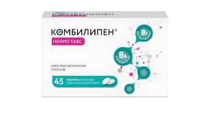 КОМБИЛИПЕН НЕЙРО таб п/об 100мг+100мг n45 Фармстандарт-Лексредства-Томскхимфарм-Уфавита-Отисифарм-Лекко
