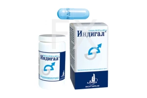 ИНДИГАЛ капс. 400мг n120