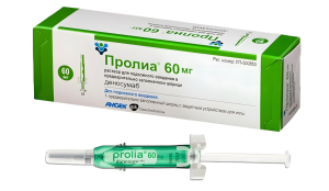 ПРОЛИА р-р д/ин. (шприц) 60мг - 1мл n1 Амджен