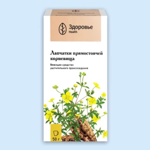 ЛАПЧАТКА ПРЯМОСТОЯЧАЯ (КАЛГАН) (пач.) 50г АнвиЛаб-Зио-Здоровье-Фармпроект