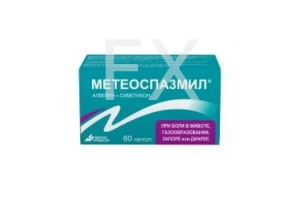 МЕТЕОСПАЗМИЛ капс 60мг/300мг n60 Майоли Спиндлер-Роза-фитофарма-Лаборатория Галеник Вернен-NIGY-LGV