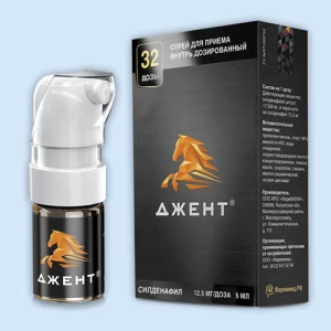 ДЖЕНТ спрей (фл.) 12.5мг/доза - 5мл n1