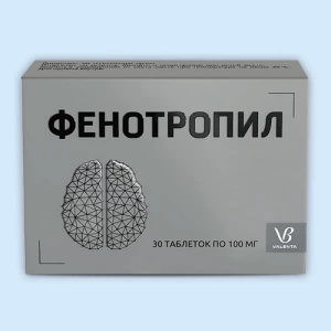 ФЕНОТРОПИЛ таб 100мг n60