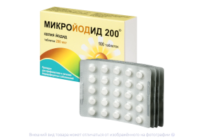 МИКРОЙОДИД таб 200мкг n100 Татхимфармпрепараты