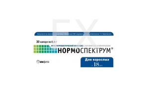 НОРМОСПЕКТРУМ капс. 600мг n30