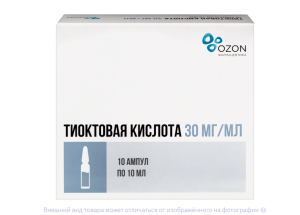 ТИОКТОВАЯ КИСЛОТА конц. д/р-ра д/инф. (амп.) 30мг/мл - 10мл n10 Озон-Атолл-Риф