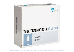 ТИОКТОВАЯ КИСЛОТА конц. д/р-ра д/инф. (амп.) 30мг/мл - 10мл n10 Озон-Атолл-Риф