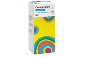 СИАЛОР РИНО спрей назал. (фл.) 0.05% 10мл Обновление-Реневал
