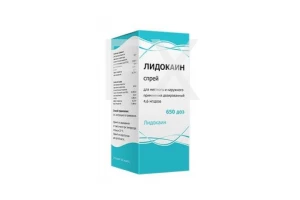 ЛИДОКАИНА ГИДРОХЛОРИД аэроз. (фл.) 10% - 38г (50мл) n1 Тульская фармацевтическая фабрика