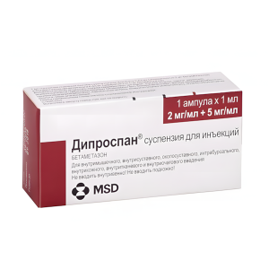 ДИПРОСПАН сусп. д/ин. (амп.) 1мл n1 Органон
