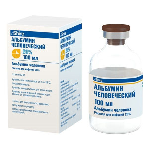 АЛЬБУМИН донорский (фл.) 20% - 100мл n1 Никомед-Такеда-Фармастер