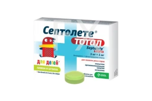 СЕПТОЛЕТЕ ТОТАЛ таб д/расс. n8 КРКА-Валфарма
