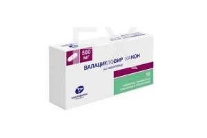 ВАЛАЦИКЛОВИР таб 500мг n10 Канонфарма продакшн-Радуга продакшн-Завод им. ак. В.П.Филатова