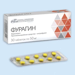 ФУРАГИН таб 50мг n30
