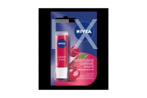 НИВЕЯ (NIVEA) Lip care бальзам д/губ Фруктовое сияние 4.8г Вишневый Байерсдорф