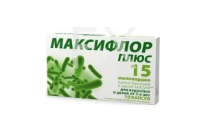 МАКСИФЛОР ПЛЮС капс. n10 В-МИН Плюс