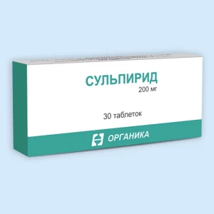 СУЛЬПИРИД таб 200мг n30 Органика