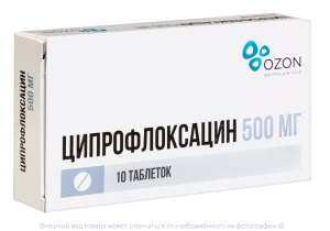 ЦИПРОФЛОКСАЦИН таб п/об 500мг n10 Озон-Атолл-Риф
