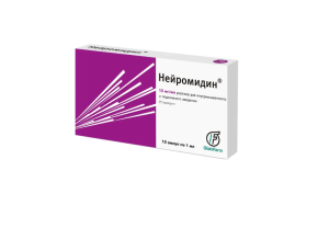 НЕЙРОМИДИН р-р д/ин. (амп.) 15мг/мл - 1мл n10 Олайнфарм