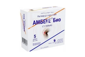 АМБЕНЕ БИО р-р д/ин. (амп.) 2мл n5
