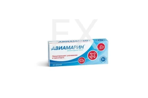 АВИАМАРИН таб 50мг n10