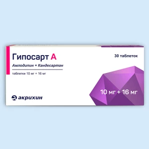 ГИПОСАРТ А таб 10мг+16мг n30 Польфарма-Польфа-Медана Фарма-Акрихин-Тархоминский ФЗ-Адамед