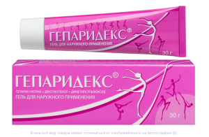 ГЕПАРИДЕКС гель 30г Татхимфармпрепараты