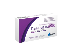 ГАЙНОМАКС ПЛЮС ваг. свечи 100мг +300мг +200мг n3
