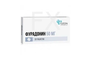 ФУРАДОНИН таб 50мг n20 Ирбитский ХФЗ