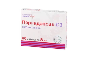 ПЕРИНДОПРИЛ таб п/об 10мг n30 Канонфарма продакшн-Радуга продакшн-Завод им. ак. В.П.Филатова