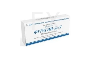 ФУРАГИН капс. 50мг n30