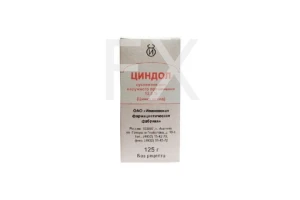 ЦИНДОЛ сусп. (фл.) 125г