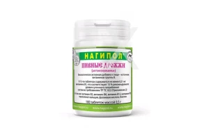 ДРОЖЖИ ПИВНЫЕ Нагипол таб. 0.5г n100 Алина Фарма