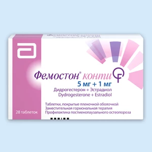 ФЕМОСТОН таб п/об 1мг/5мг n28 Эбботт-Солвей-Эббви