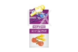 БЕРУШИ для плавания n2 Биофармрус