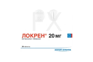 ЛОКРЕН таб п/об 20мг n56 Санофи Авентис-Авентис Фарма-Наттерманн-Хиноин-Биоком-Опелла Хелскеа